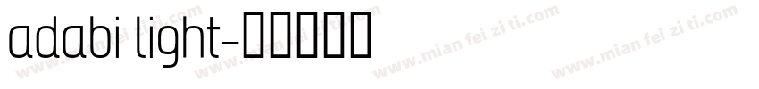 adabi light字体转换